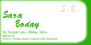 sara boday business card